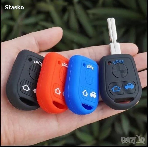 силиконов калъф (кейс) за ключ BMW, снимка 1