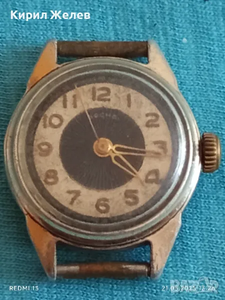 Стар механичен часовник дамски работи за части ремонт КОЛЕКЦИЯ 48065, снимка 1