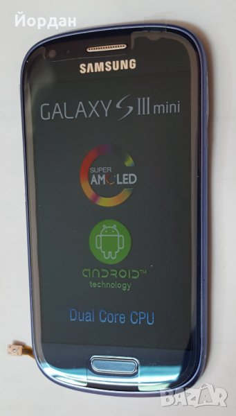 Samsung S3 mini M8200 оригинален дисплей, снимка 1