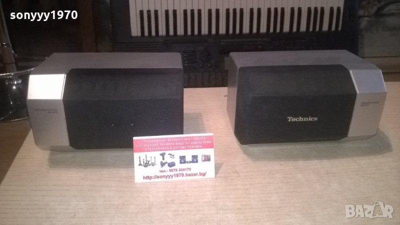 technics sb-ps75 2x60w/8ohm-2бр тонколони-внос швеция-17х12х11см, снимка 1
