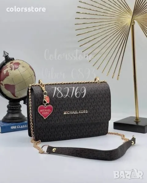 Чанта Michael Kors/SG40x, снимка 1