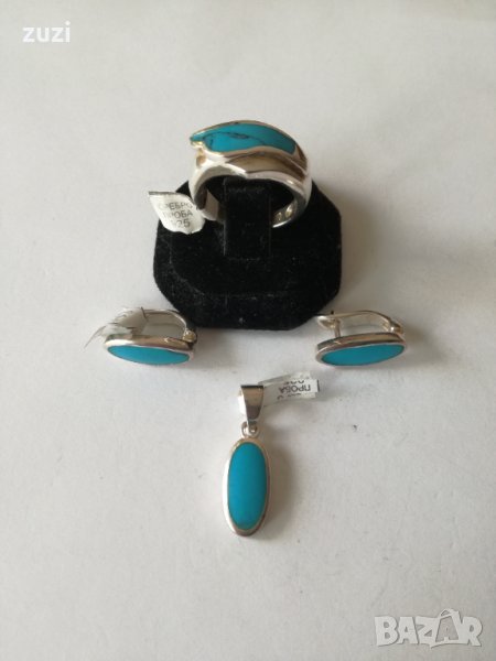 Комплект с тюркоаз - обеци, пръстен, медальон. Сребро проба 925 , снимка 1
