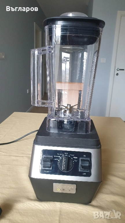 Блендер Sencor SBU 8800NP, снимка 1