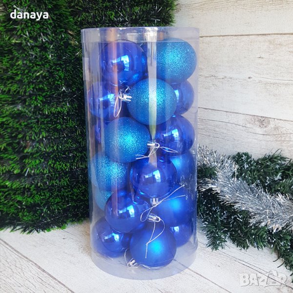 3244 Комплект коледни топки за украса в кутия, 24 броя, снимка 1