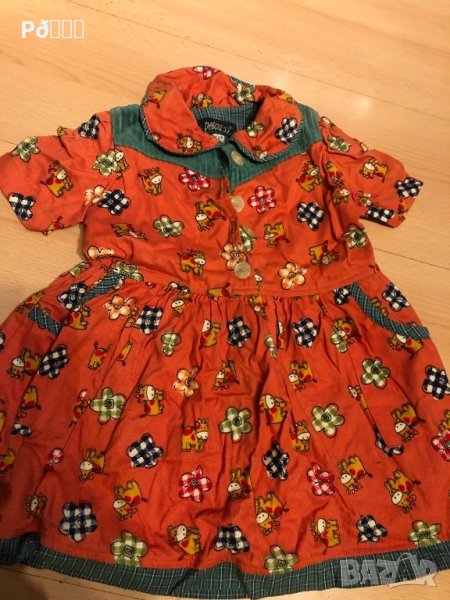 Детски дрехи 3г., снимка 1