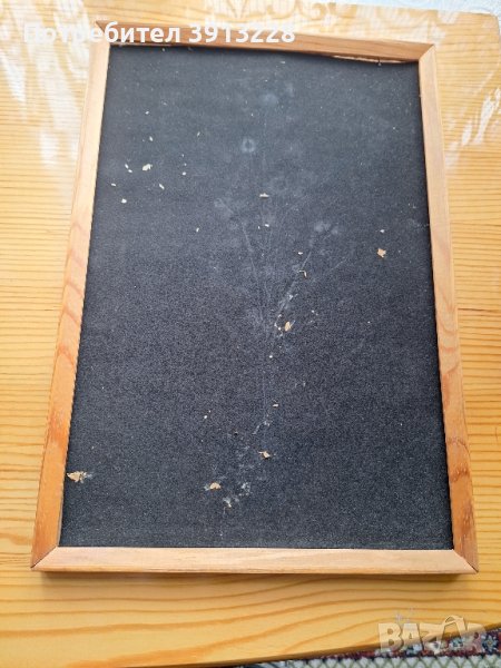 Рамка за картина, снимка 1