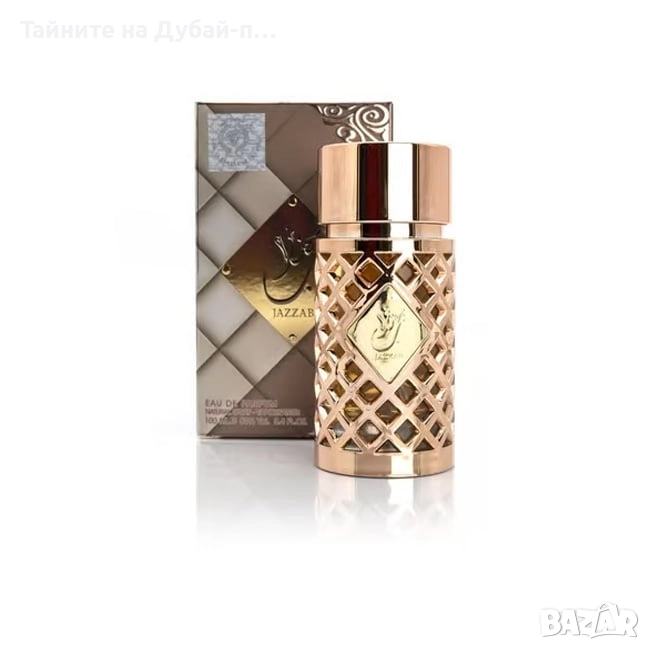 Дамски парфюм Ard Al Zaafaran Jazzab, 100 мл, снимка 1