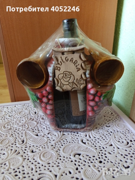 Сувенир - 5 лв., снимка 1