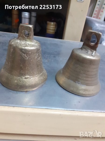 Звънци лот, снимка 1