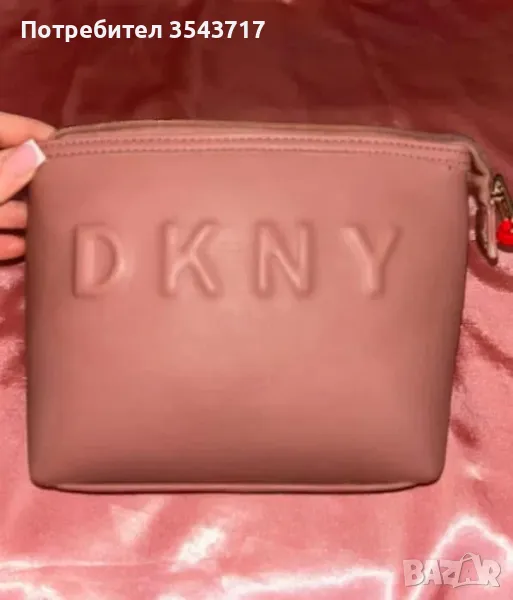 DKNY Козметична чантичка, снимка 1