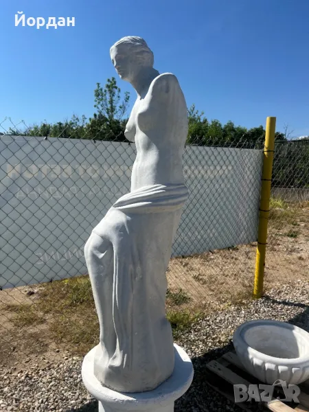 Градинска фигура Миловска , снимка 1