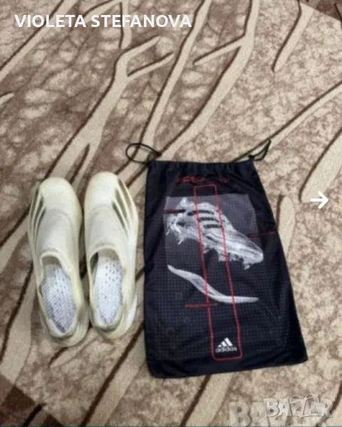 Оригинални бутони номер 44/45, снимка 1