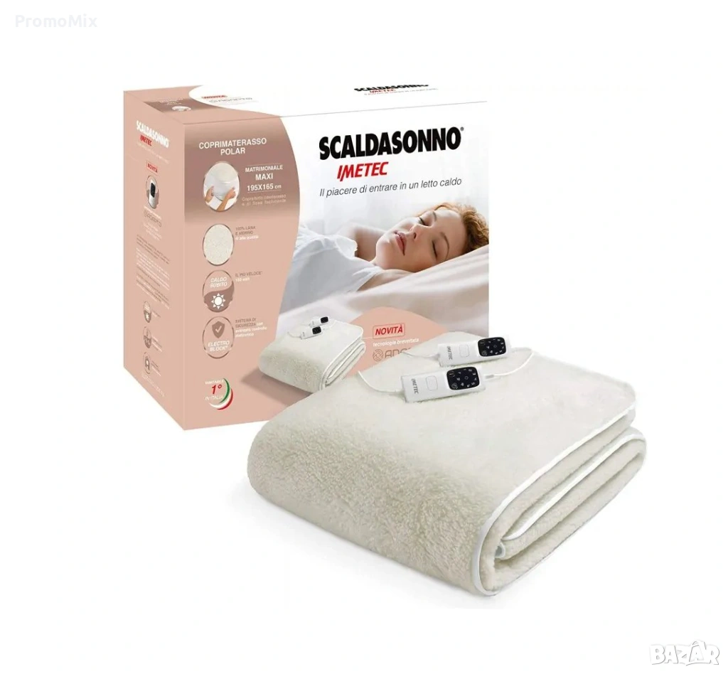 Електрическо одеяло с 2 зони Scaldasonno Imetec 16751 195x165 150W термо подложка ел одеяло 100% мер, снимка 1