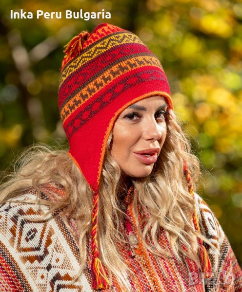 Автентична двулицева перуанска шапка Chullo различни цветове, снимка 1