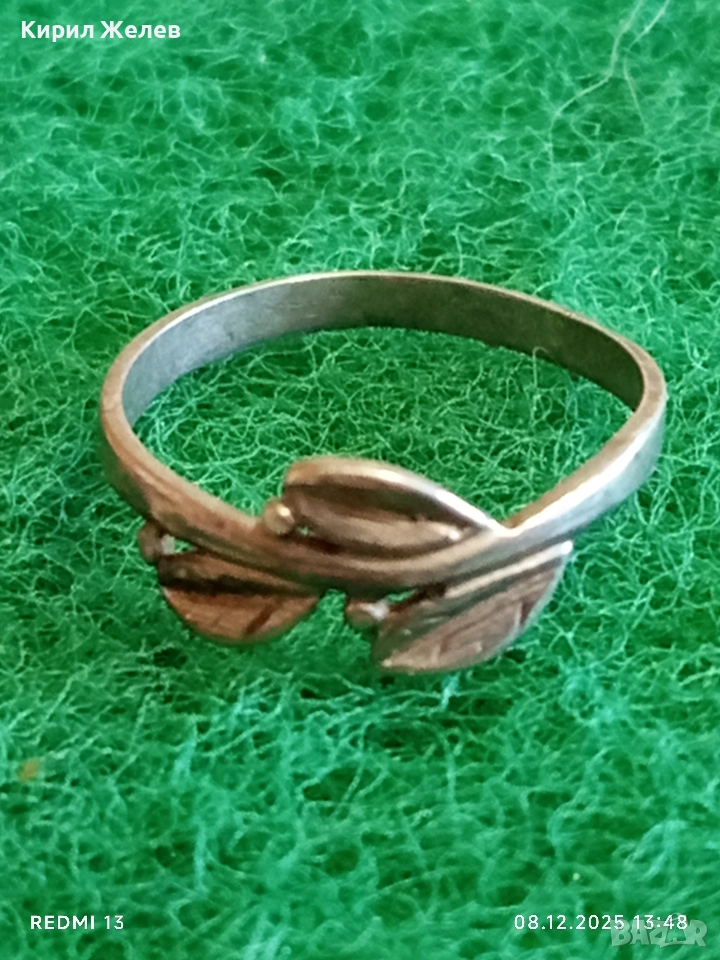 Флорален нежен бел епок стил сребърен пръстен АРТ БИЖУ 40247, снимка 1