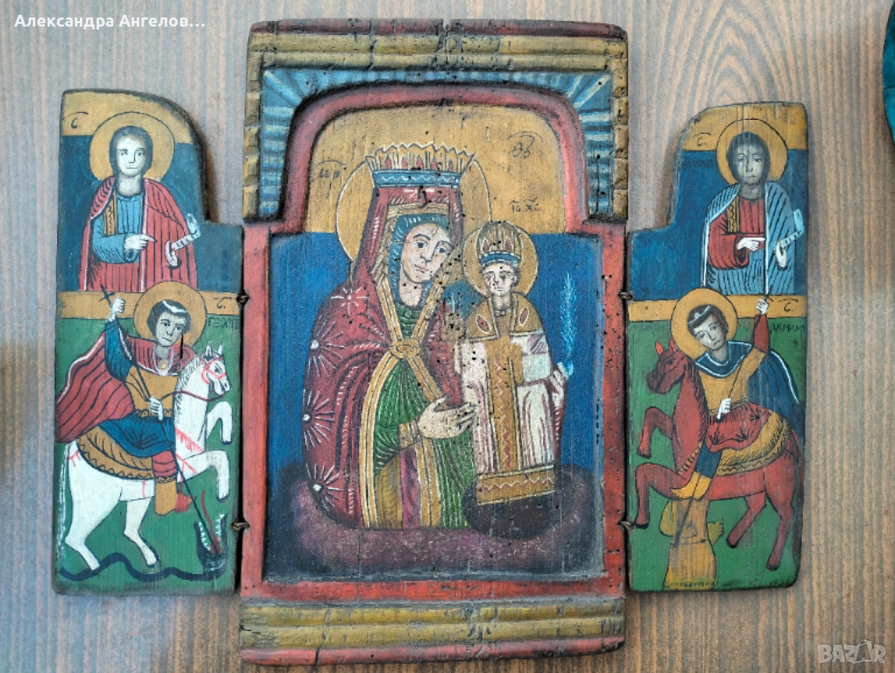 Стара домашна икона, триптих, снимка 1