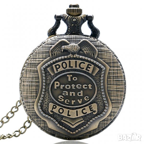 Нов джобен часовник полиция полицай милиция охрана СОТ орел , снимка 1