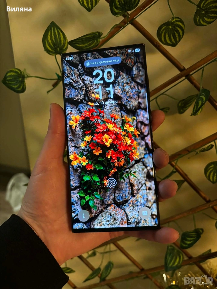 Samsung S23 ultra, снимка 1