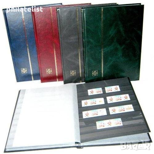 Leuchtturm албум за марки Basic 16 черни листа формат А4, снимка 1