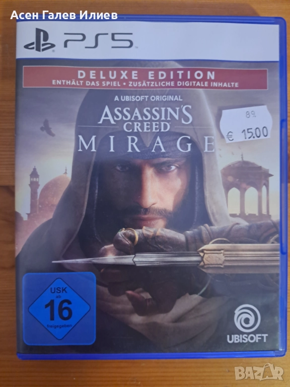  иPS5 Assassin's Creed Mirage Оригинал на Ubisoft кости - оригинал на Ubisoft, снимка 1