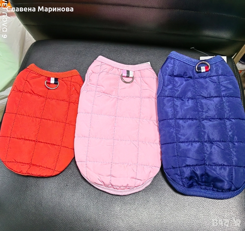 Кучешки дрешки, яке за куче, снимка 1