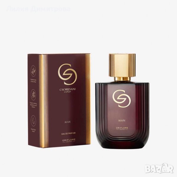 Парфюмна вода Giordani Gold Man - Орифлейм - Oriflame , снимка 1