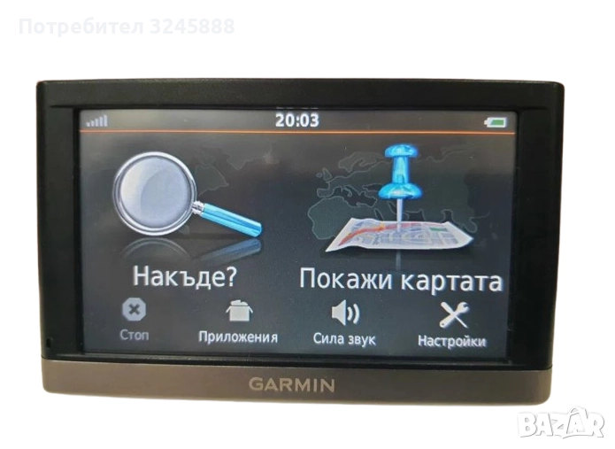 Продавам GPS GARMIN Nüvi 2597LM с Функция разговор свободни ръце чрез връзка Bluetooth с телефона Ви, снимка 1