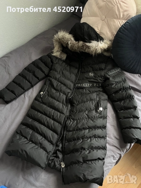 Дълго зимно яке, снимка 1