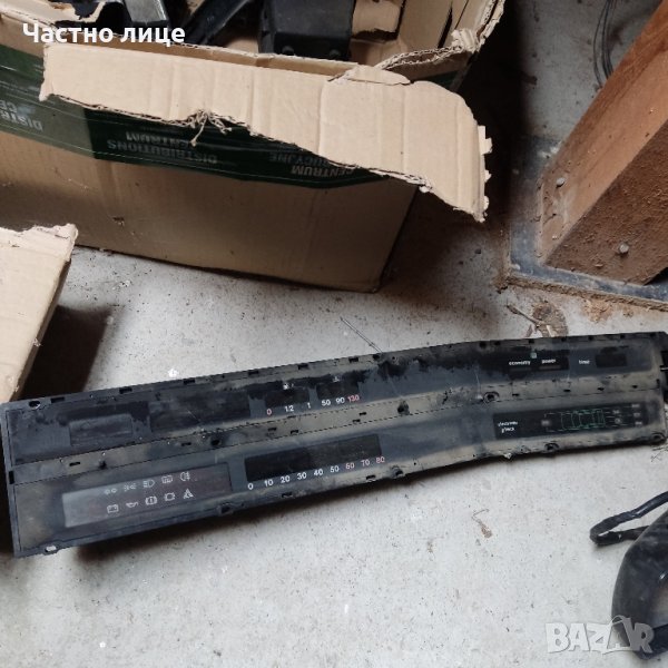 Продавам дигитално табло fiat tempa, снимка 1