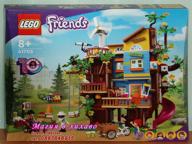 Продавам лего LEGO Friends 41703 - Дървесната къща на приятелството в  Образователни игри в гр. София - ID35323498 — Bazar.bg