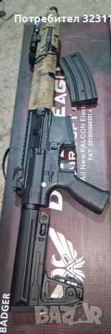 Syma CM040 и Double eagle 904 f AIRSOFT , снимка 6 - Въздушно оръжие - 53473625