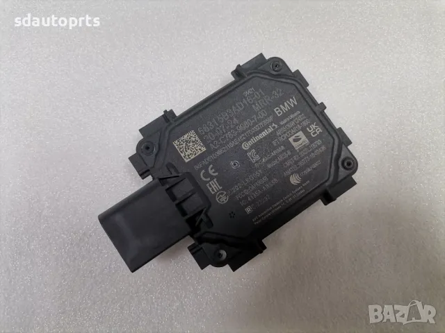 Нов Дистроник 5B3AD16 BMW G60 G61 G90 G99 G70 IX I20 U11 U10 G45 F70 F74, снимка 5 - Части - 49721951