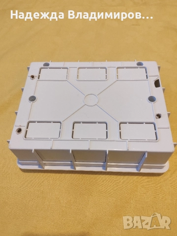 Електрическо табло, снимка 8 - Друга електроника - 52063685