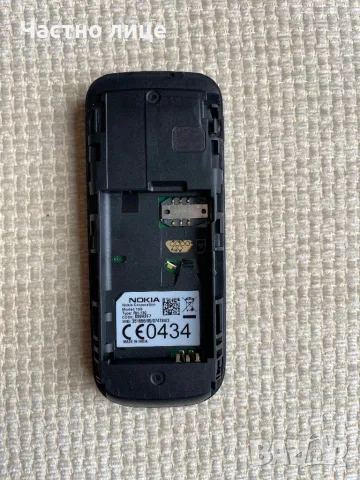 Телефон Nokia 100, снимка 4 - Nokia - 49787725