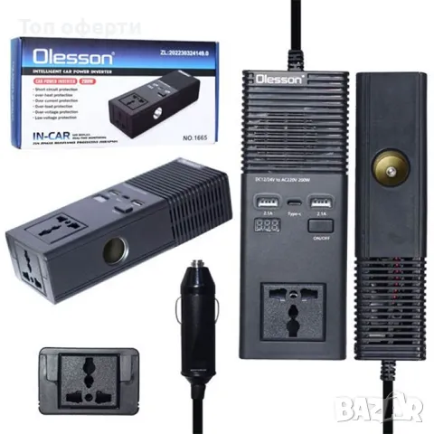 Преобразувател на напрежение от 12V/24V на 220V, снимка 3 - Аксесоари и консумативи - 47724064