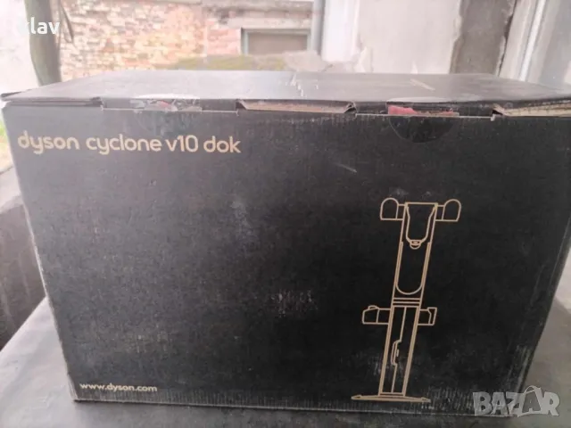 докинг станция Dyson Cyclone V10, снимка 3 - Прахосмукачки - 48504652