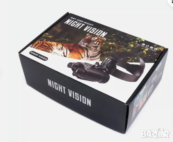 🔭 Промоция на бинокъл за нощно виждане с 8x цифрово увеличение! 🔭, снимка 4 - Друга електроника - 47601885