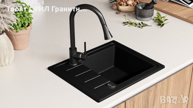 Кухненска Мивка от Гранит  Копенхаген Easy 440 x 550 - Черна, снимка 2 - Други - 37574016