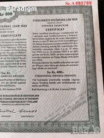 Райх облигация | 20 марки | Външен дълг в шведски крони (400 крони) | 1924г., снимка 4 - Други ценни предмети - 27497684