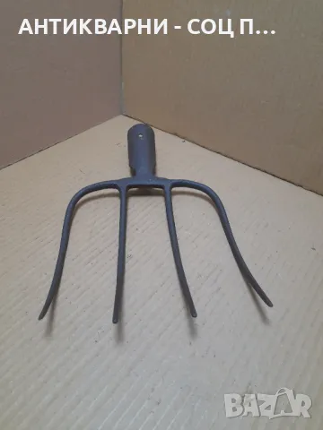 Соц Стара Кована Вила За Сено., снимка 2 - Антикварни и старинни предмети - 48562319