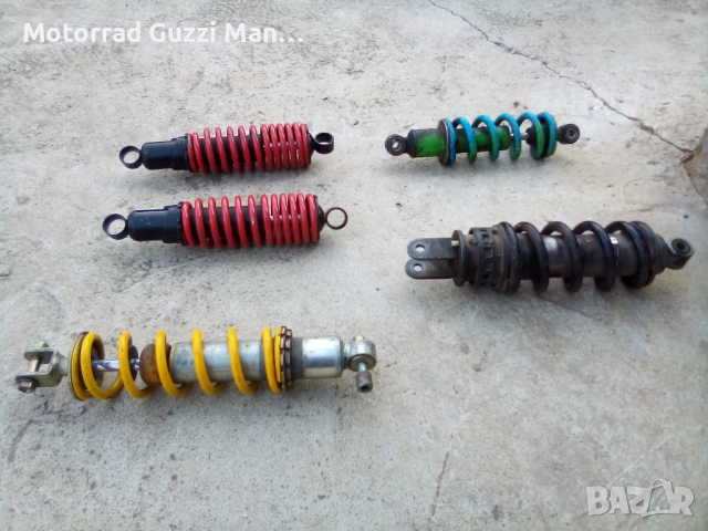 ATV/UTV . Амортисьори,Части,Джанти и Гуми за ATV-та, снимка 2 - Части - 52043336