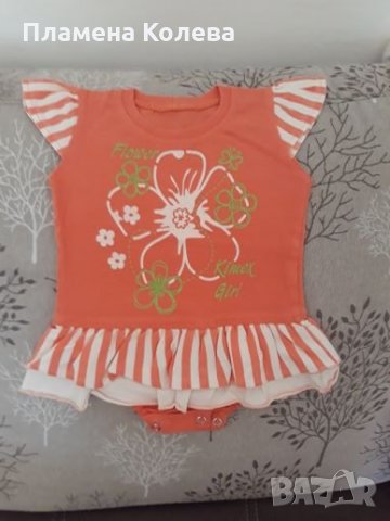 Боди рокля, снимка 1