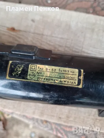 Дискова ножица, снимка 3 - Други инструменти - 49737256