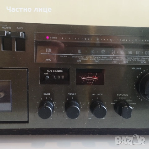 Ретро ресийвър SILVER, снимка 17 - Ресийвъри, усилватели, смесителни пултове - 53493629