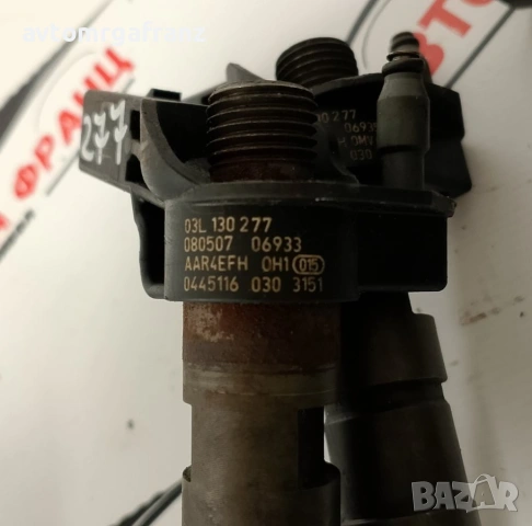 03L130277 ДЮЗА ЗА AUDI,SEAT,SKODA,VOLKSWAGEN 2,0TDI, снимка 3 - Части - 53185183