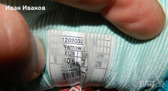 маратонки BROOKS Adrenaline GTS 16 Siver/Blue  номер 40 , снимка 4 - Маратонки - 32252412