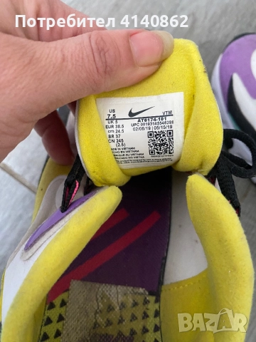 Nike маратонки , снимка 2 - Маратонки - 52636524