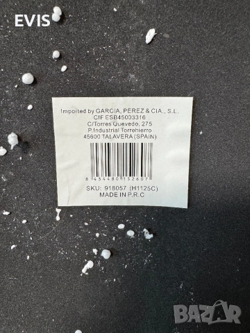 Продавам декоративен мъжки торс с боксови ръкавици – златиста поставка, снимка 5 - Други стоки за дома - 52815550