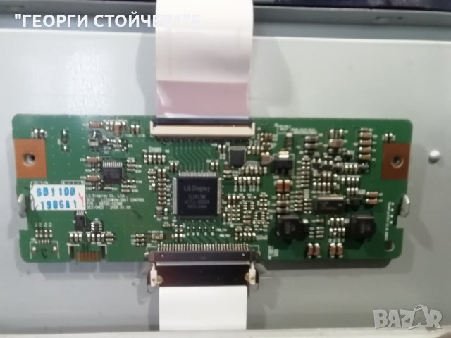 32PFL3404 12 СЪС ДЕФЕКТНА МАТРИЦА, снимка 8 - Части и Платки - 32221283