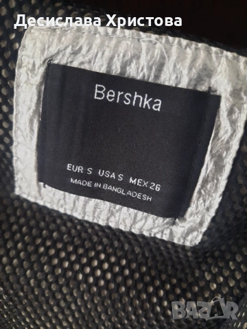 Дамско пролетно яке, снимка 2 - Якета - 53507666